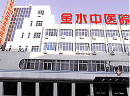 沈阳京科医院大楼