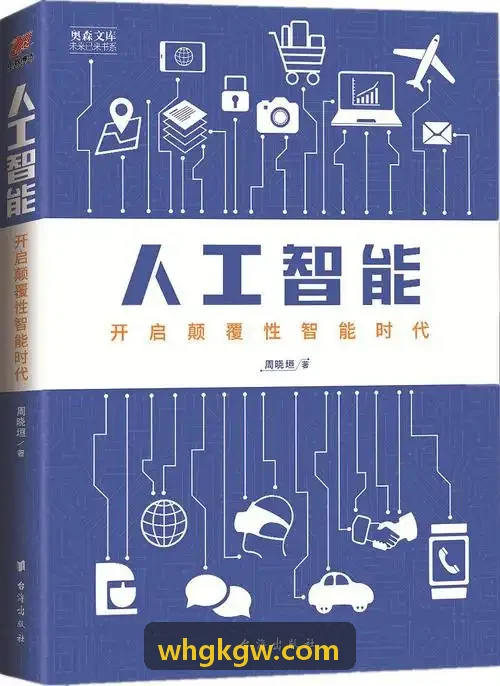 行泊一体化域控制器硬件成本控制与架构设计